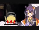 【フエラムネ】海妹家のやかんが超沸騰するシーン【にじさんじ/切り抜き/海妹四葉】