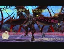【FF14】パンデモニウム辺獄編零式4層後半読み上げ解説動画(詩人視点)【目次つき】