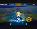 【Cosmo Player Z】steamへ移植されたスマフォゲームをやってみた（プレイ動画）