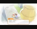 【ときめきメモリアルGS4】おっさんがJKになって恋とかする。Part１