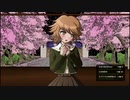 [XBOXONE] ダンガンロンパ 不二咲千尋まとめ [XBOXseries]