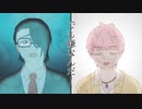 【沼i男】愛してたと思いますよ【手描きwrwrd】