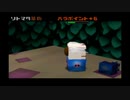 動物番長 part.18【ゲーム実況＠変化】