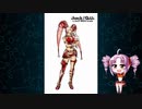 20周年記念　.hack シリーズ　キャラ紹介　vol.13