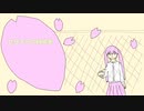 【初音ミク】 サヨナラの時間を 【オリジナル】