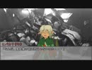 【ボイロTRPG】惑星と月と愛の剣世界　7-2【SW2.5】
