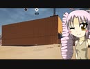 【Satisfactory】未開の惑星開拓者～ついな～【その8】