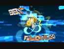 【Minecraftデータパック】SPELLCODE図鑑 005 「フラウビー」 ver. 0.1.6.4