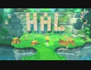 【星のカービィ ディスカバリー】HAL部屋その1
