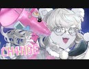CH4NGE/cover by 白花百々【歌ってみた】