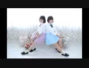 【冴嶋美波 × かっしー】CALL ME CALL ME 【踊ってみた】