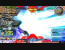 【EXVS MBON】バエル戦記M#0156