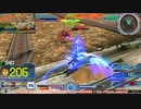 【EXVS MBON】バエル戦記M#0157