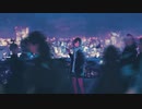 ひとごみ / 可不(KAFU)