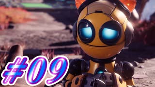 【ラチェット&クランク パラレル・トラブル】きずずん次元旅行 part9【VOICEROID実況】