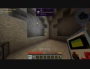 色々と下手なカラスによる投稿日記【Minecraft 1.12.2】StoneBlock編　part1 前半