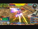 【EXVS MBON】バエル戦記M#0158