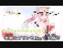 【ニコカラHD】Q&A=E【Airani Iofifteen/ホロライブID1期生】【インスト版(ガイドメロディ付)】