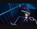 【Beat Saber】ワーワーワールド【なりきり衣装】