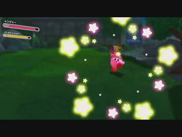 【家族で実況】星のカービィ ディスカバリー２