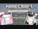 sbmsのお2人にゲーム実氵兄をして貰う風動画【その1】