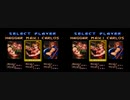 FINAL FIGHT2 １面だけ　（上手くいったやつの比較）