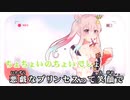 【ニコカラHD】Q&A=E【Airani Iofifteen/ホロライブID1期生】【On vocal】