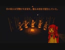 【Inscryption】郵送されてきたフロッピーディスクに入ってたゲーム(2)
