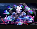 【ゆっくり解説】白き鋼鉄のX2 ハードXランククリア【宇宙ブロック】