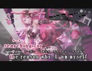 【ニコカラHD】See the world【IRyS/ホロライブEN Promise】【インスト版(ガイドメロディ付)】