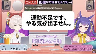 需要があるかもしれない罵倒