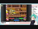 ちょあーゔぁんまんぐまるぅんんんん……