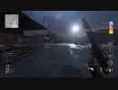 【CODV】月明かりか！？【43】　