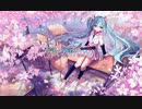 【オリジナル曲】Gleaming feat. 初音ミク