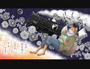 【歌ってみた】こんな夢を見た。【照之寝ひの】