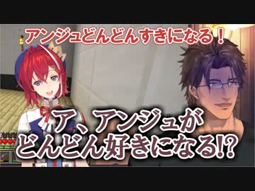 「アンジュどんどんすきになる！」を素直には言えなかったベルモンド・バンデラス