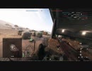 【BFV】よっこいしょ・・・【25】　