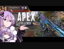 【APEX】猛者はキーマウを使うって？ゆかりさんはパッドよ。【A.I.VOICE実況】
