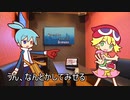 カラオケにいく、シグとアミティ