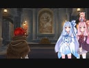【YsⅨ】琴葉姉妹と「真実という名の夢」を見よう part22