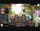 （遊戯王マスターデュエル）ずんだもんとめたんのロケット戦都がN/Rフェスを整地する その２ぺったん 壊獣 真の力解放編（VOICEVOX実況）