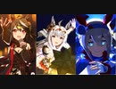【ウマ娘】ピスケス杯グレードAリーグ決勝 スタミナ甘えてる編