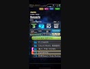 ビーマニ　アプリ　プレイ動画
