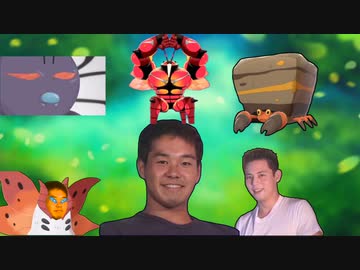 ま、多少羽?.Bug Party