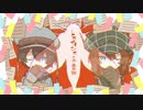 【Fate/UTAU】トロイオンスの木蠹蛾【アルジュナ/アルジュナオルタ】