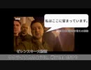 台湾とウクライナのどちらが危険か分かる。士気の大切さ、パイロットの練度、防空システム、弾道ミサイル、兵站、非対称戦略