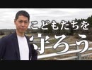 【突然すみません】すべては二の次です。