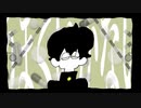 なにやってもうまくいかない Remix
