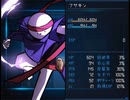 【実況】されど沼たちはホモビ型ロボットと踊るex part1