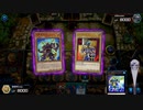 NRフェスに勝鬨を上げて乗り込む破壊神　その１【遊戯王マスターデュエル】
